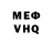 Метадон VHQ Amega Fortnite