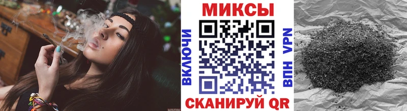 БУТИРАТ оксибутират  Заинск 