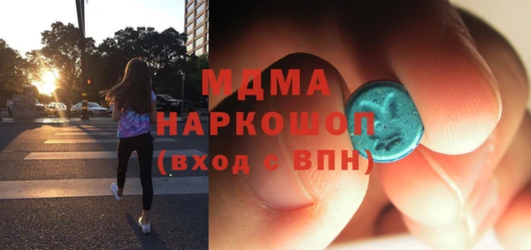 мдпв Алексеевка