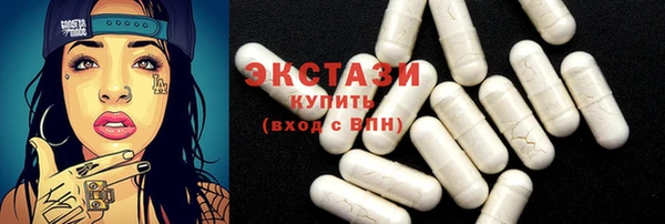 спиды Алзамай