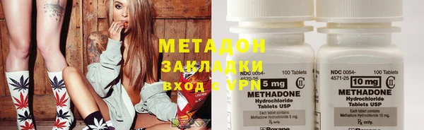 прущий лед Алексин