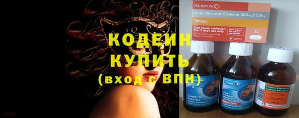 круглые Кинешма