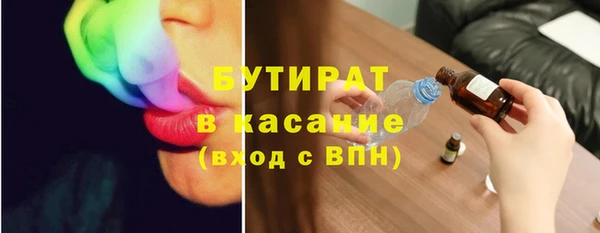прущий лед Алексин