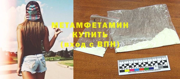 кокаин Краснотурьинск