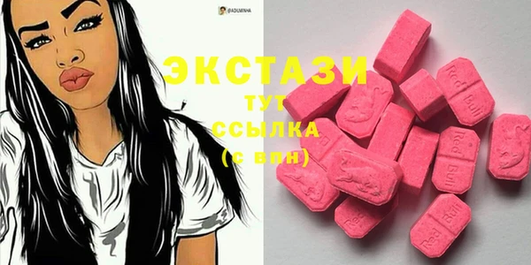 спиды Алзамай