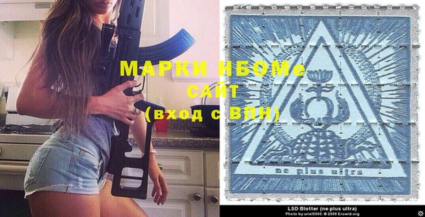 спиды Алзамай