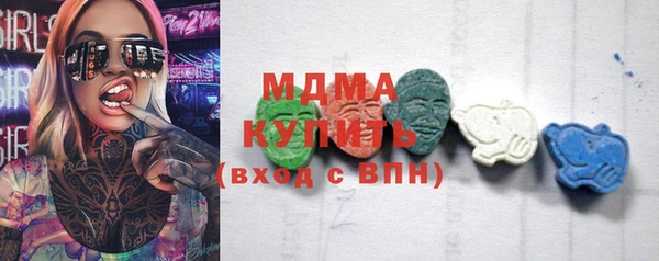 ПСИЛОЦИБИНОВЫЕ ГРИБЫ Киреевск