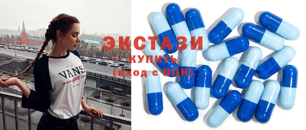 спиды Алзамай