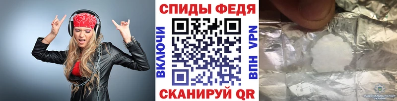 МЕТАМФЕТАМИН мет  Заинск 