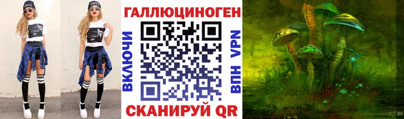это телеграм  Заинск  Галлюциногенные грибы MAGIC MUSHROOMS  магазин    OMG ТОР 